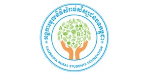 Fundación para Estudiantes Rurales de Camboya - Jaya House River Park, Camboya