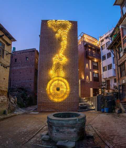 Die Nanee in Nepal